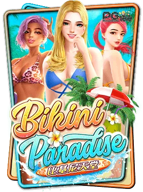 bikini-paradise