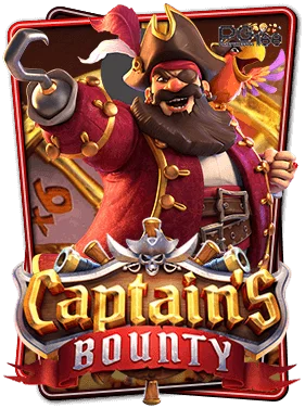 captains-bounty