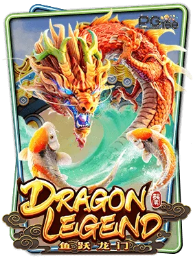 dragon-legend
