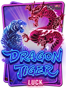 dragon-tiger-luck