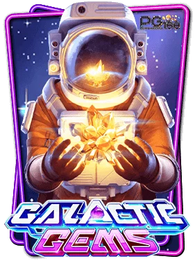 galactic-gems