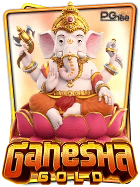 ganesha-gold