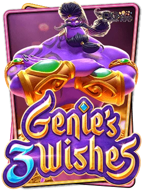 genies-3-wishes