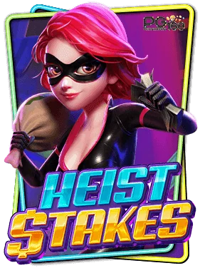heist-stakes