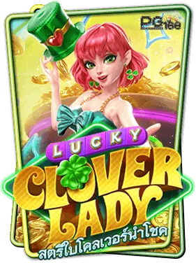 lucky-clover-lady