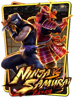 ninja-vs-samurai