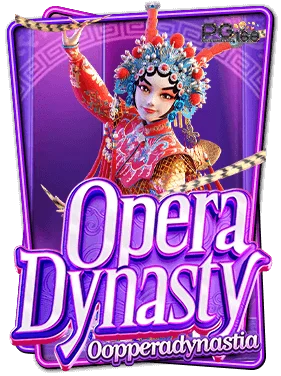 opera-dynasty