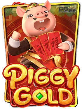 piggy-gold