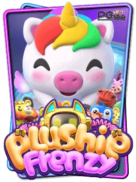 plushie-frenzy