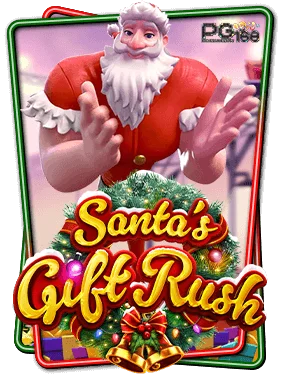 santas-gift-rush