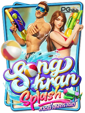 songkran-splash