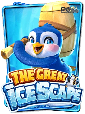 the-great-icescape