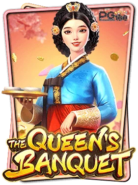 the-queen-s-banquet