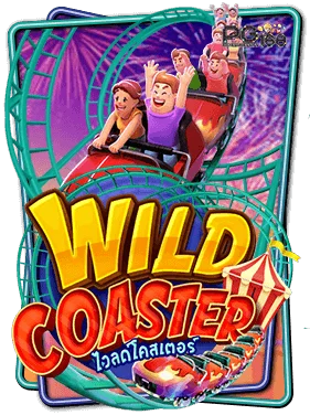 wild-coaster